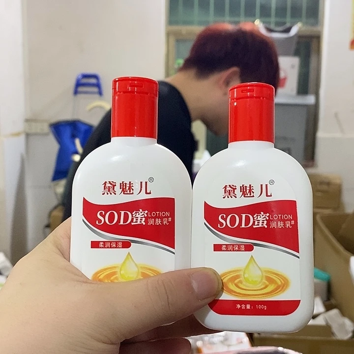 Sod蜜两瓶两瓶两瓶