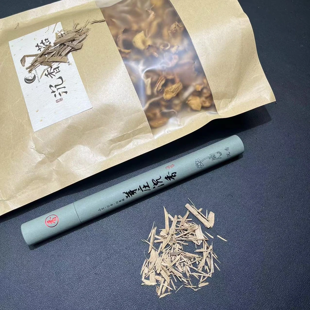 沉香【胖】沉香文创套组（沉香菇+沉香线香+碎屑）@k
