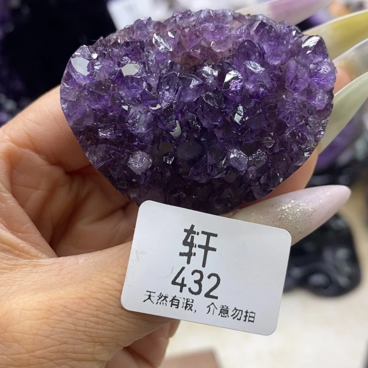 未镶嵌紫晶大型摆件（非配饰）