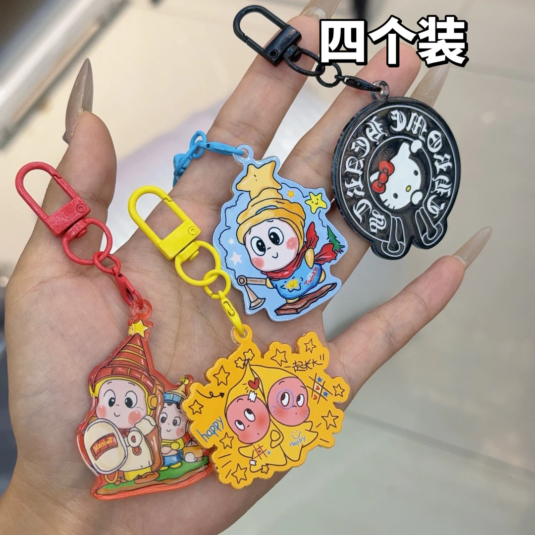 KD-198【凑单拼单发货】青春甜妹活力发圈