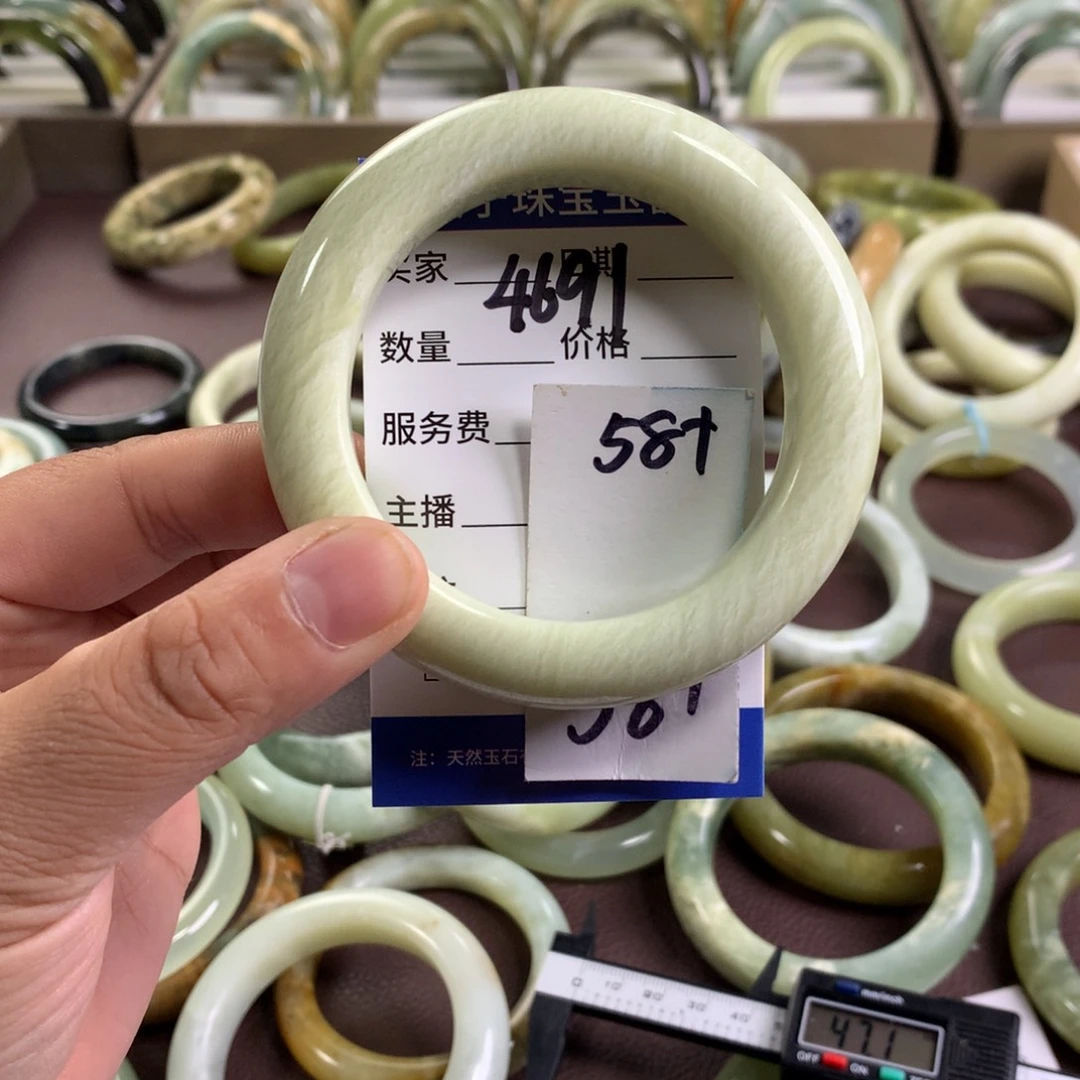 蛇纹石玉未镶嵌手镯4691