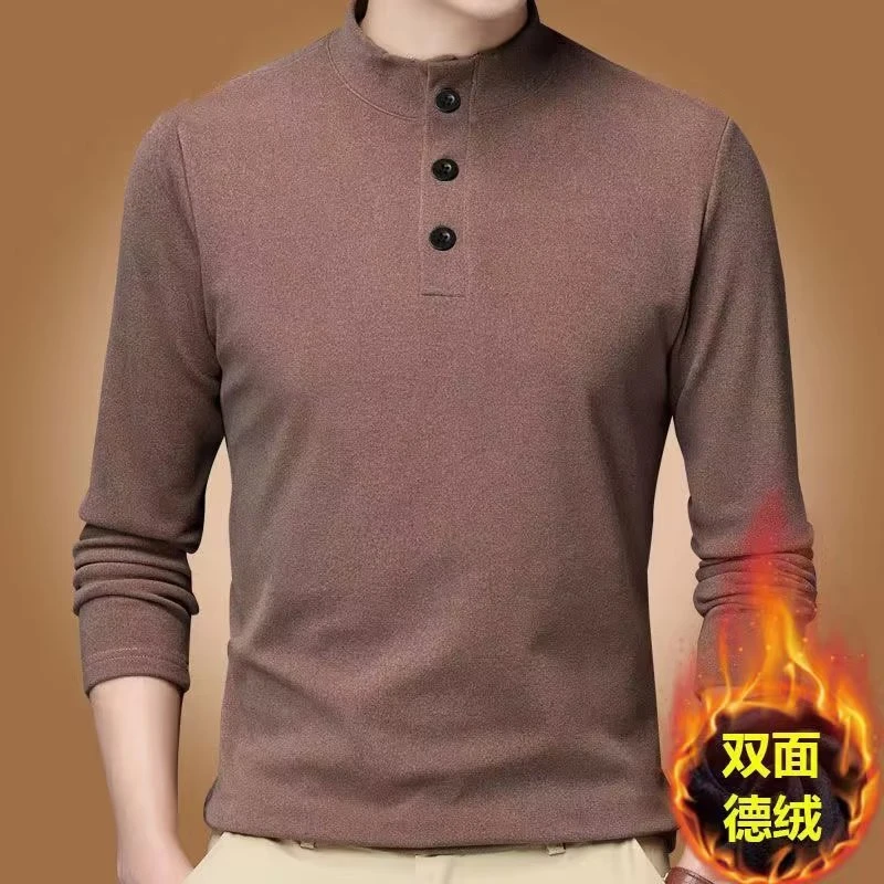 德绒立领打底衫男秋冬新款中青年大码加厚双面绒保暖内搭长袖t恤