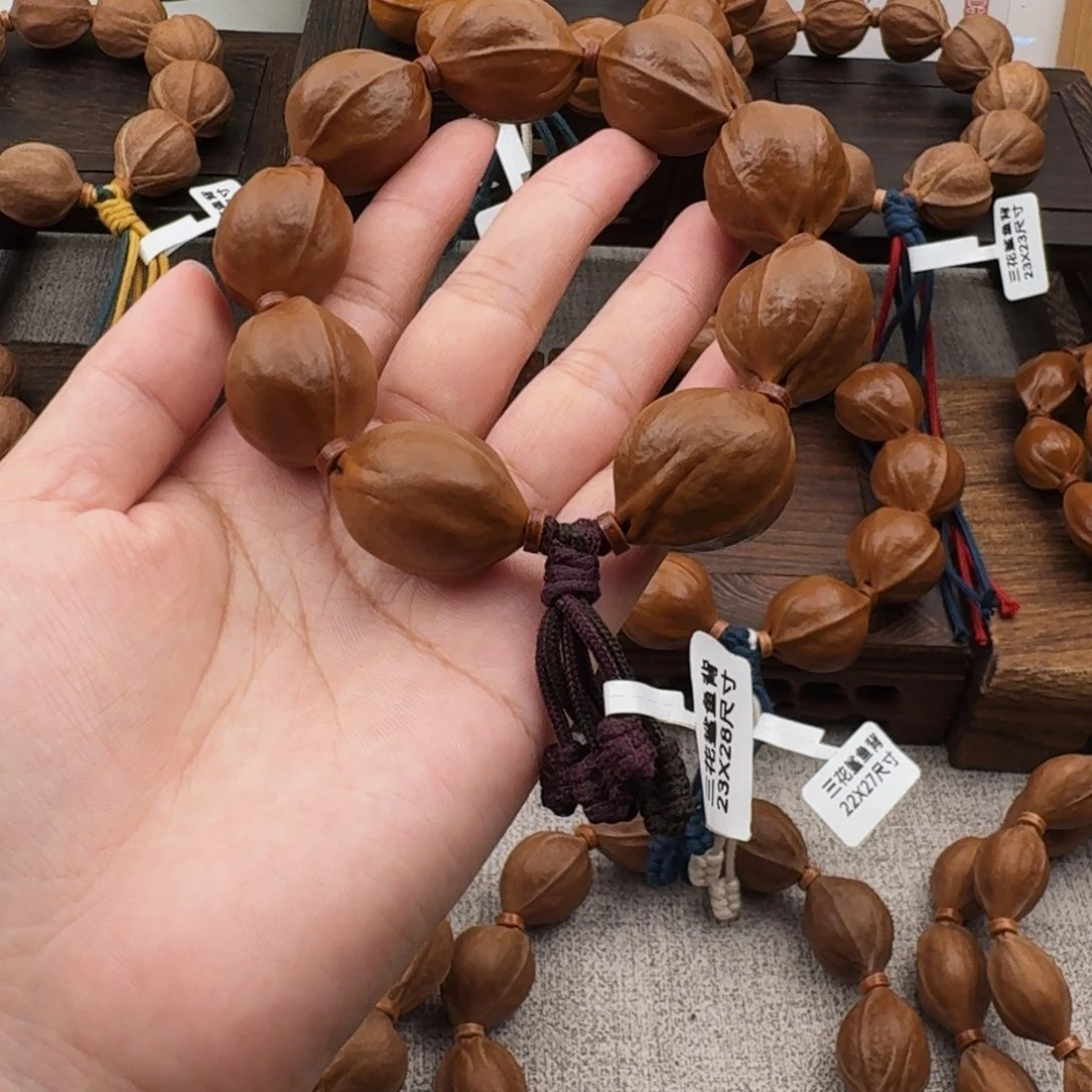 小***杨梅林铁核2328尺寸