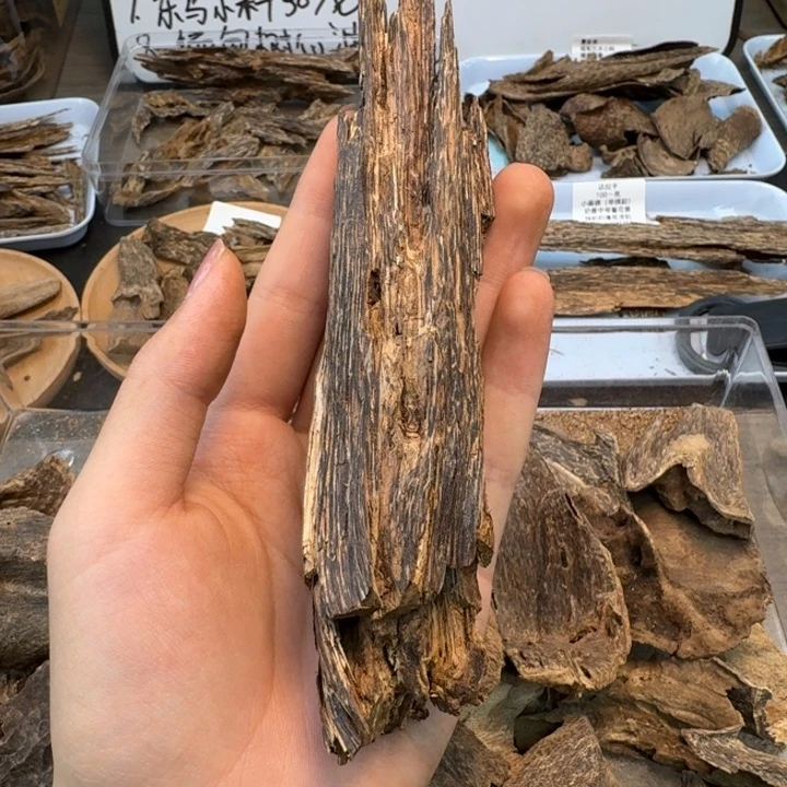 圆***融达拉干小黑棋33克