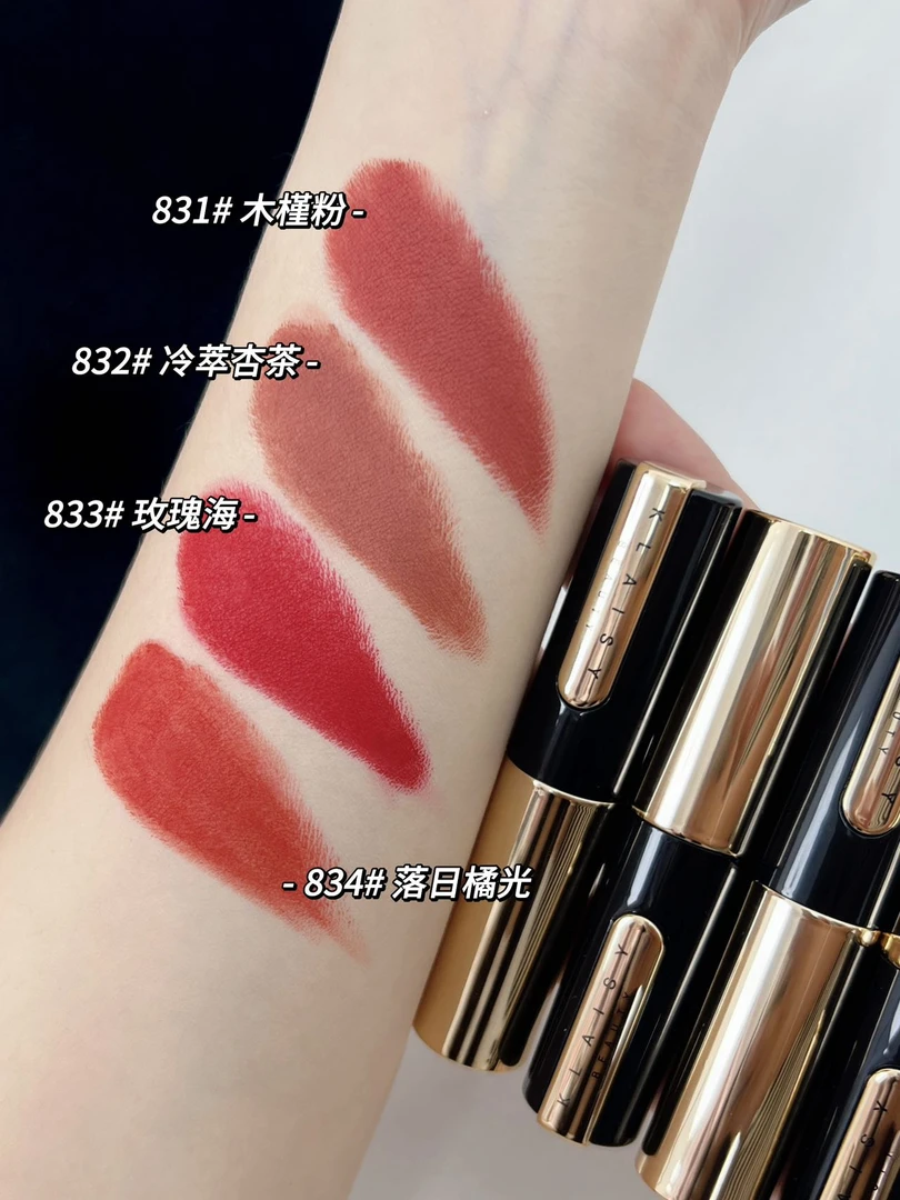 口红雾面唇膏不掉色滋润丝绒哑光不易掉色百搭显白雾感锁色不沾杯