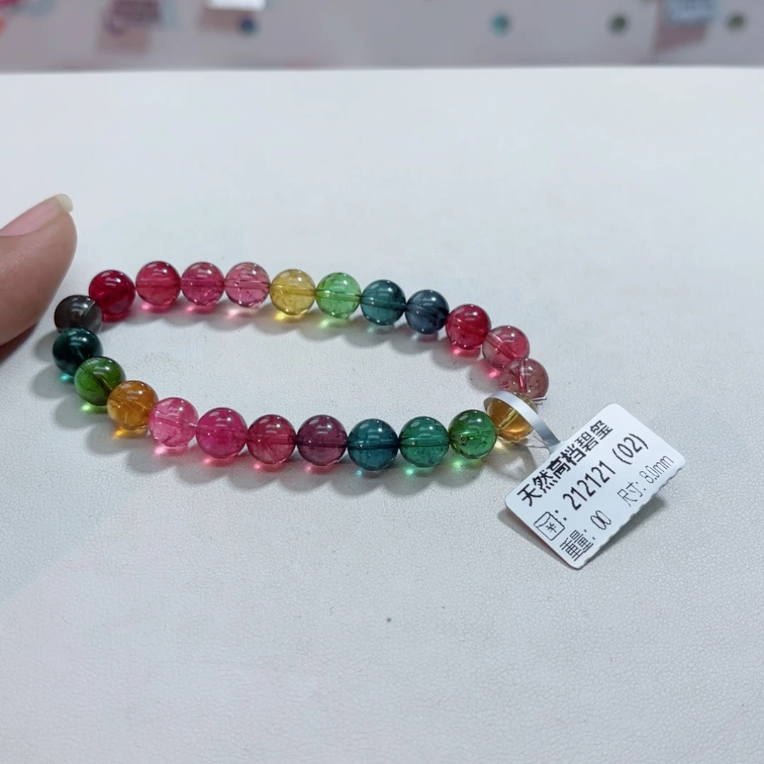 未镶嵌手链碧玺多样性发一条