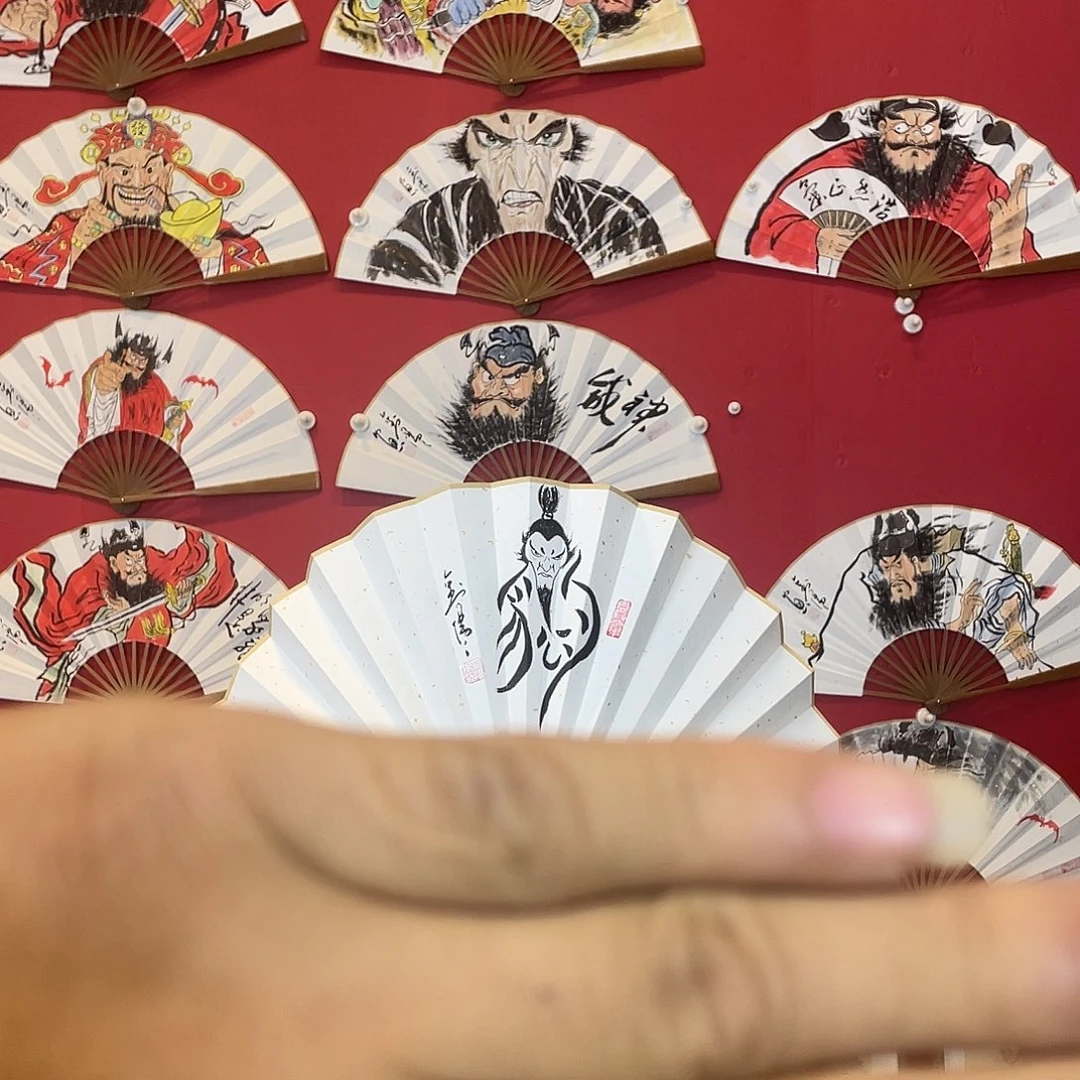 书法！*十寸十五方头青