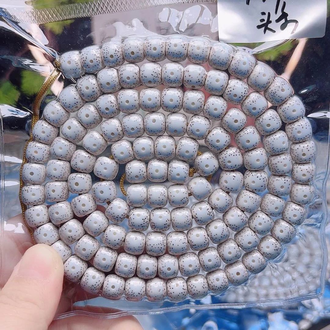 小***友星月菩提把件星月