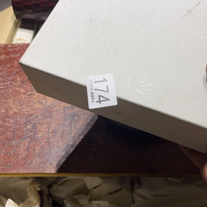 瓷片小****锅干活干活干活