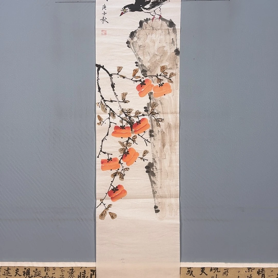 国画398 牡丹仙子也可以