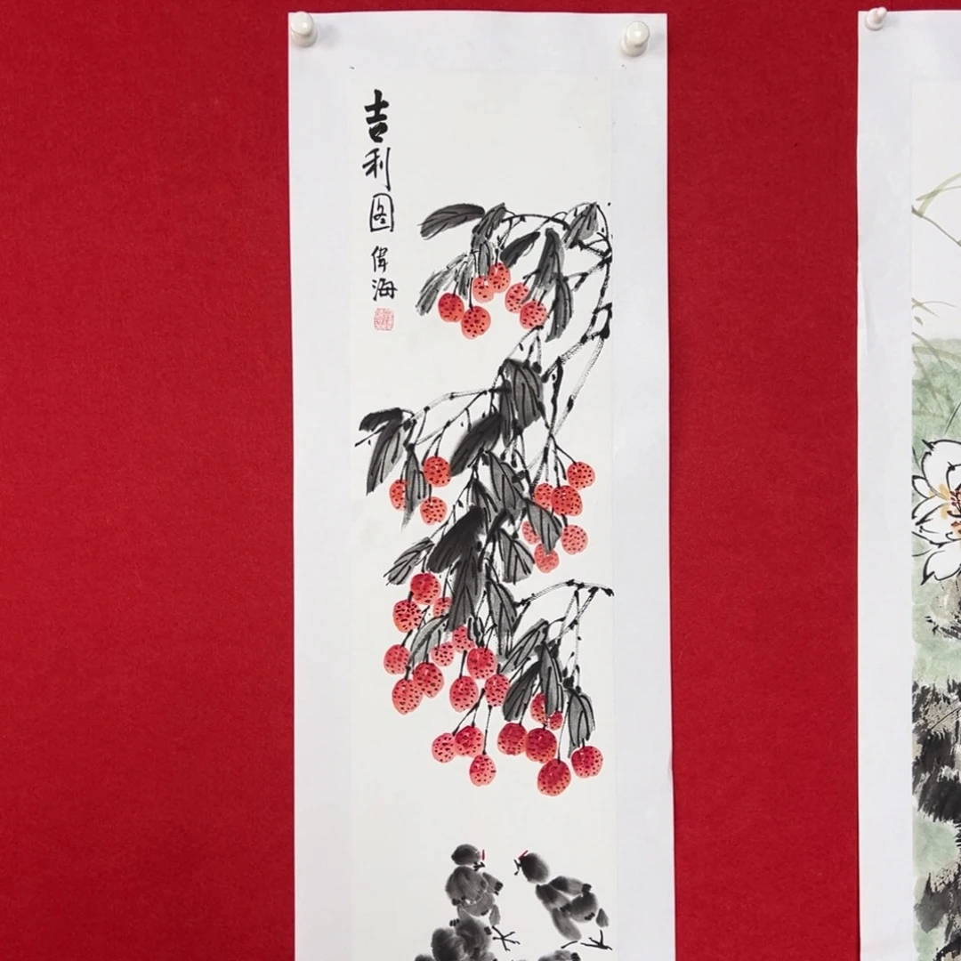 国画绘画国画作品