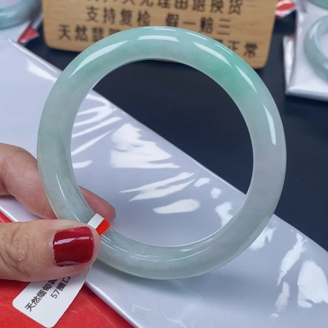 【闪购商品】翡翠手镯未镶嵌57圈口002