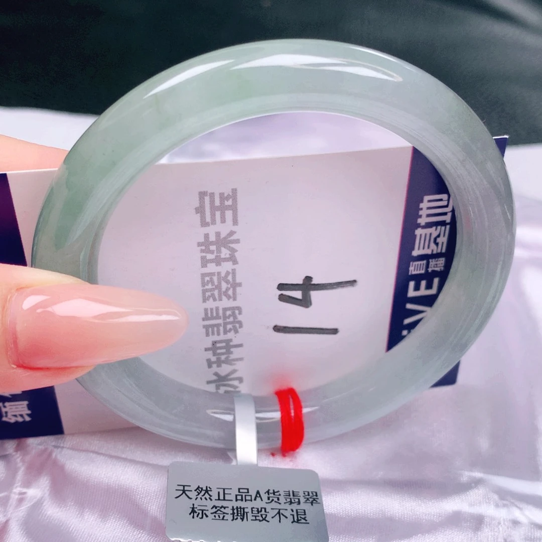 未镶嵌手镯翡翠缅甸天然a货翡翠