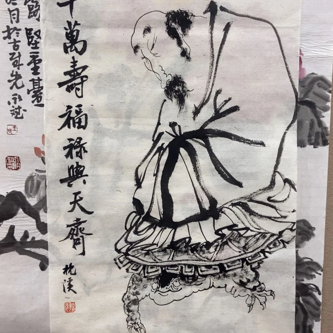 【闪购商品】国画风*墨鱼精品墨鱼精品