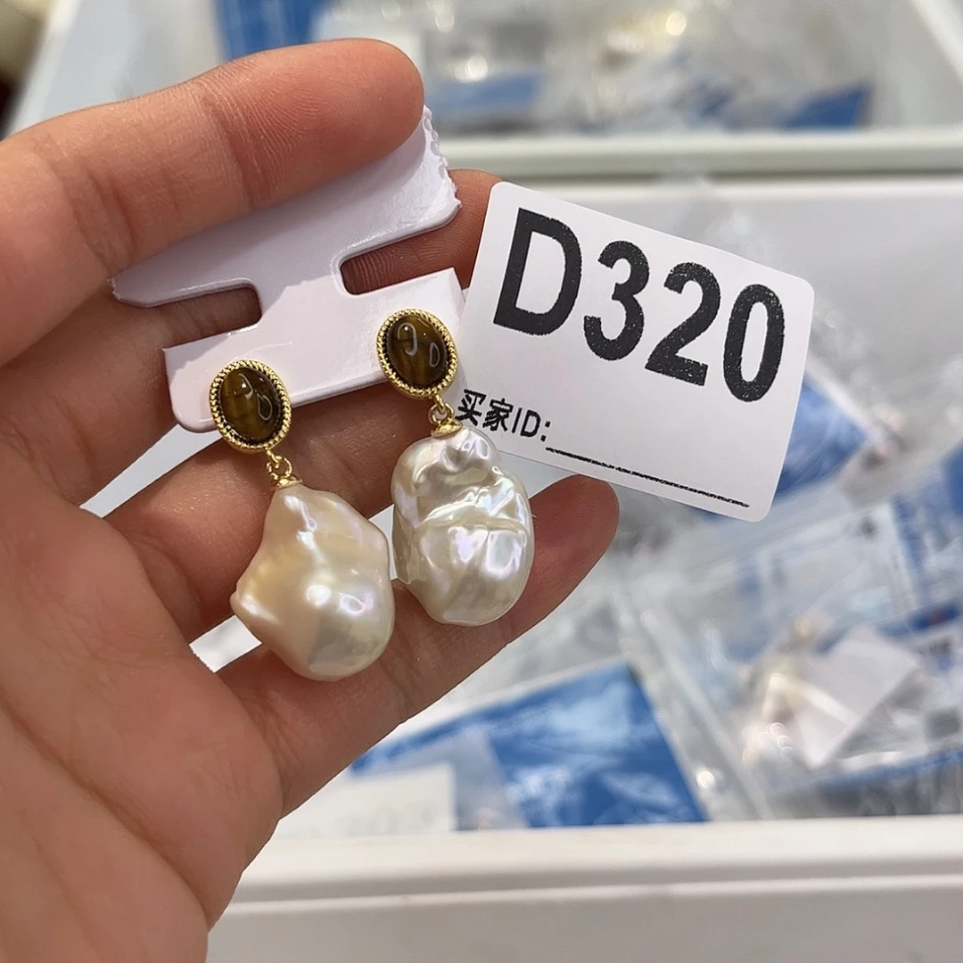 合金淡水珍珠耳饰