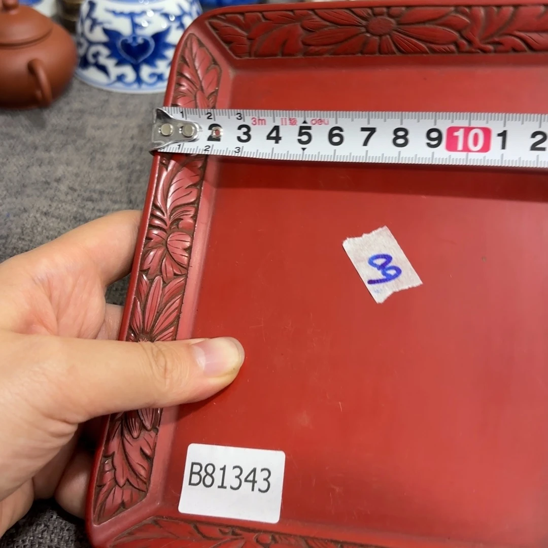 非常好看漂亮的物品