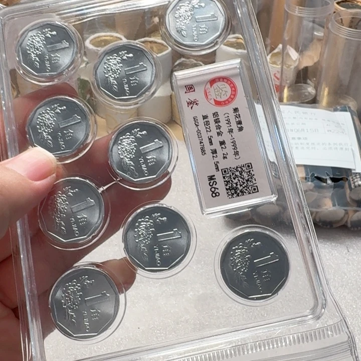 其他普通金属国鉴，菊花套装