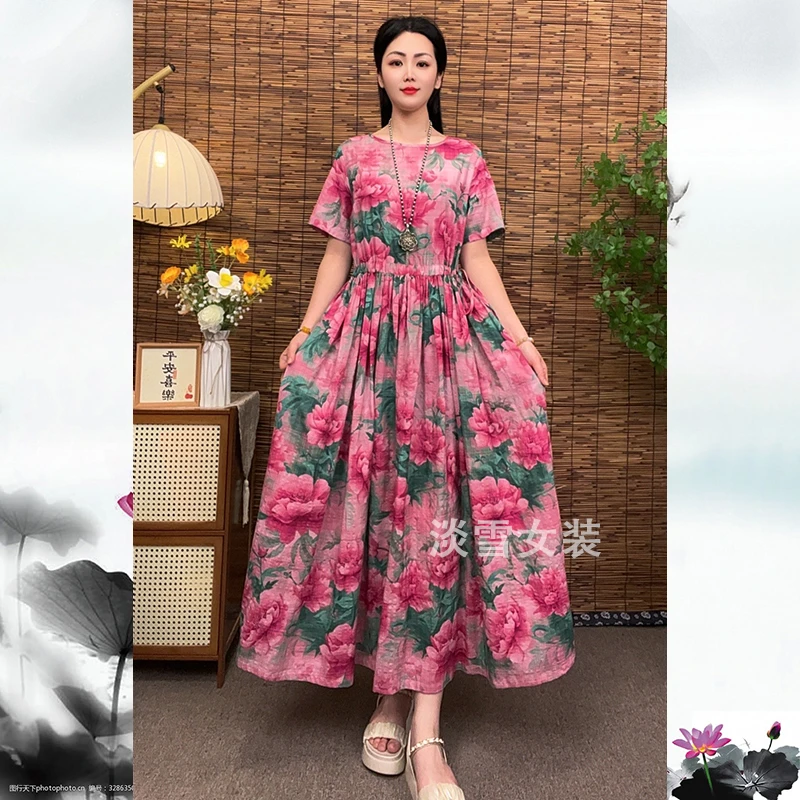 连衣裙夏季时尚洋气衣服女装短袖复古收腰长款抽绳显瘦大摆裙子