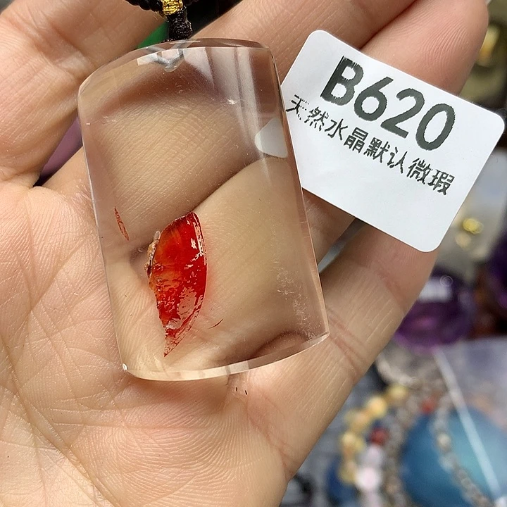 水晶吊坠未镶嵌水晶