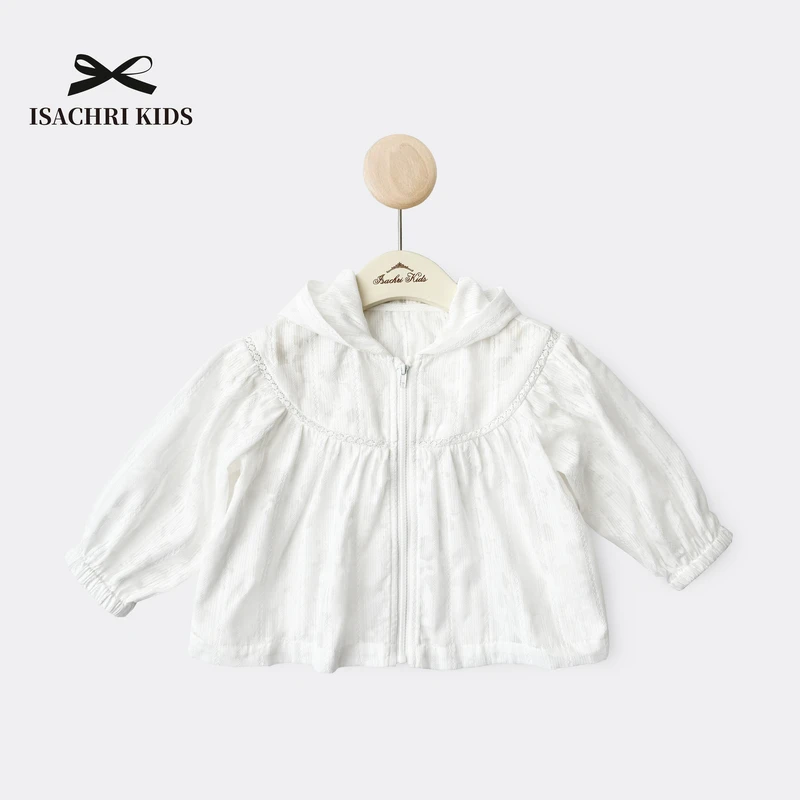 晶晶家【现发】防晒小精灵儿童防晒衣春夏空调服女童休闲外套 IS468