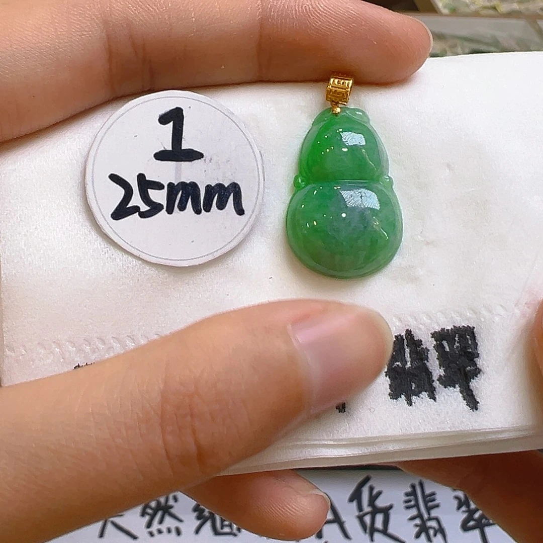 翡翠颈饰18K金镶嵌翡翠