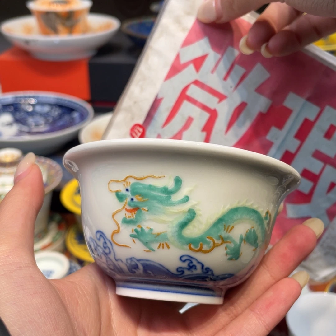 景德镇陶瓷瓷器景德镇