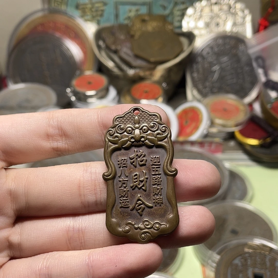 铜一物一拍 现场下单