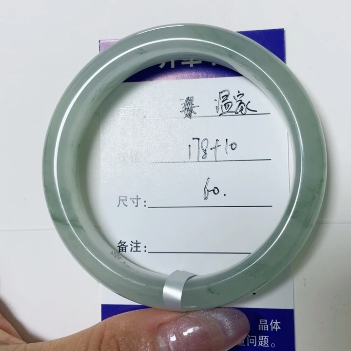 未镶嵌手镯石英质玉