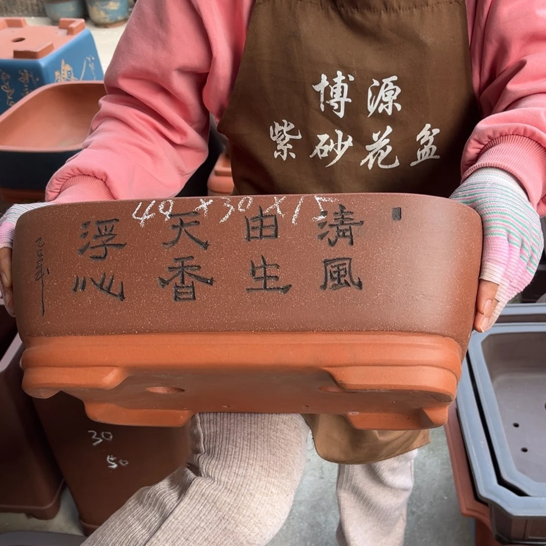 紫砂花盆盆景艺术