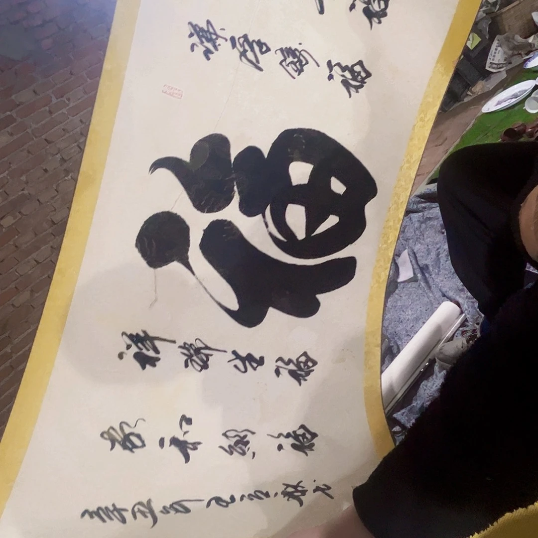 摆件轴坏破损水渍属于正常