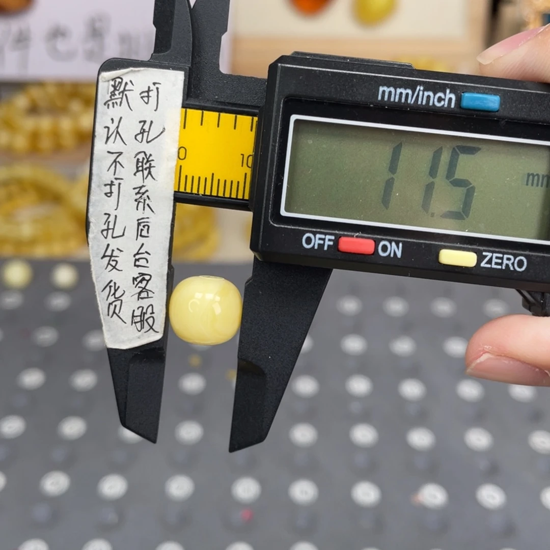 蜜蜡未镶嵌裸石89号