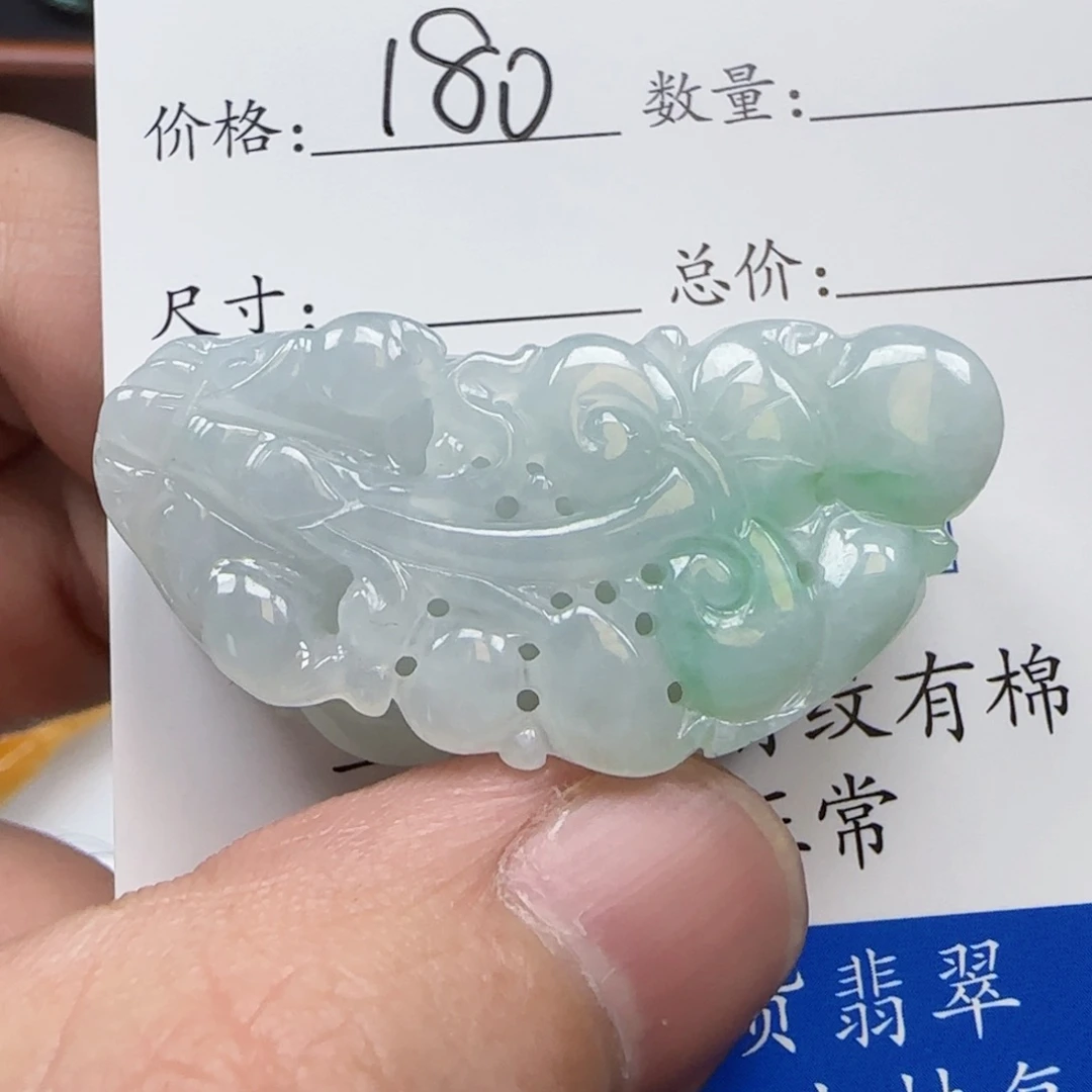 孤***冥翡翠未镶嵌颈饰貔貅