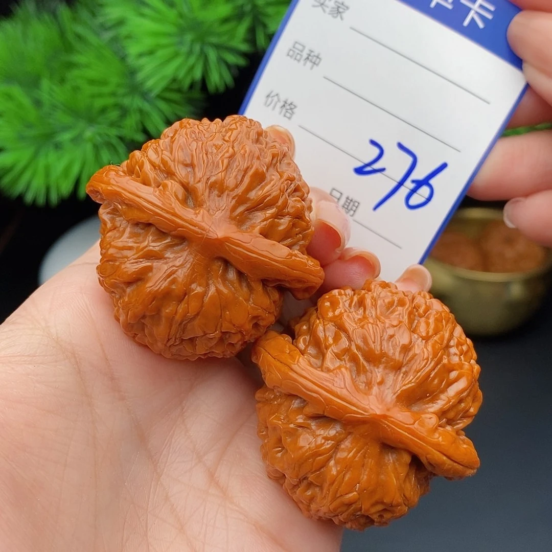 文玩核桃吊坠君****苑45蓟县元宝276