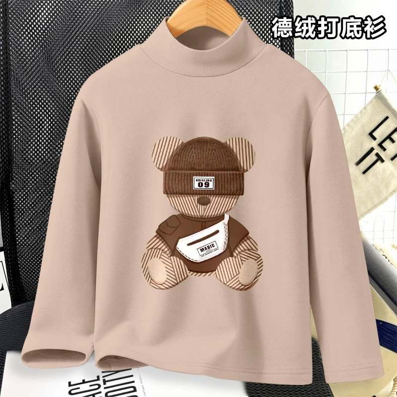 儿童双面德绒打底衫2025秋冬季新款保暖长袖T恤洋气百搭潮流