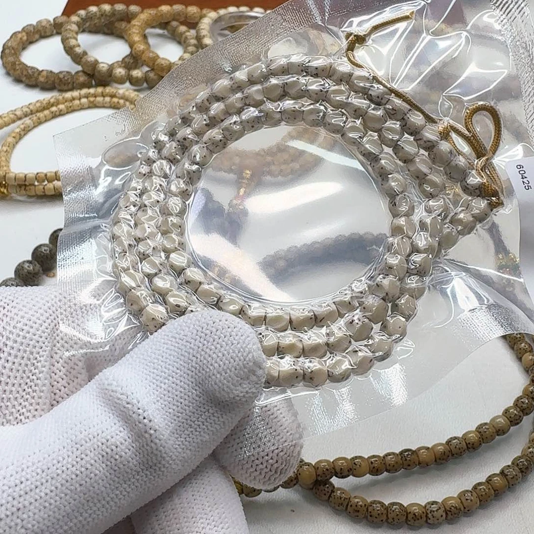 星月菩提吊坠6创世糯冰石玉半壁6左右无相108