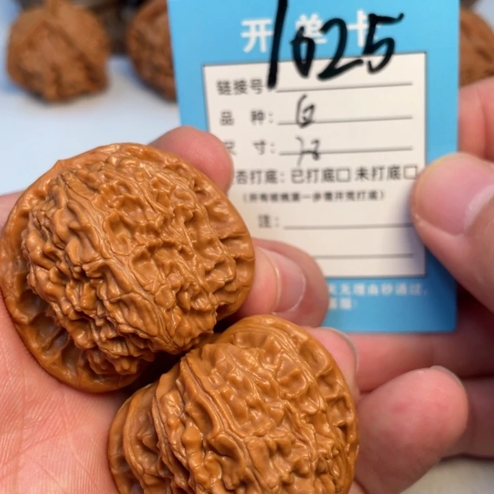 文玩核桃吊坠核桃