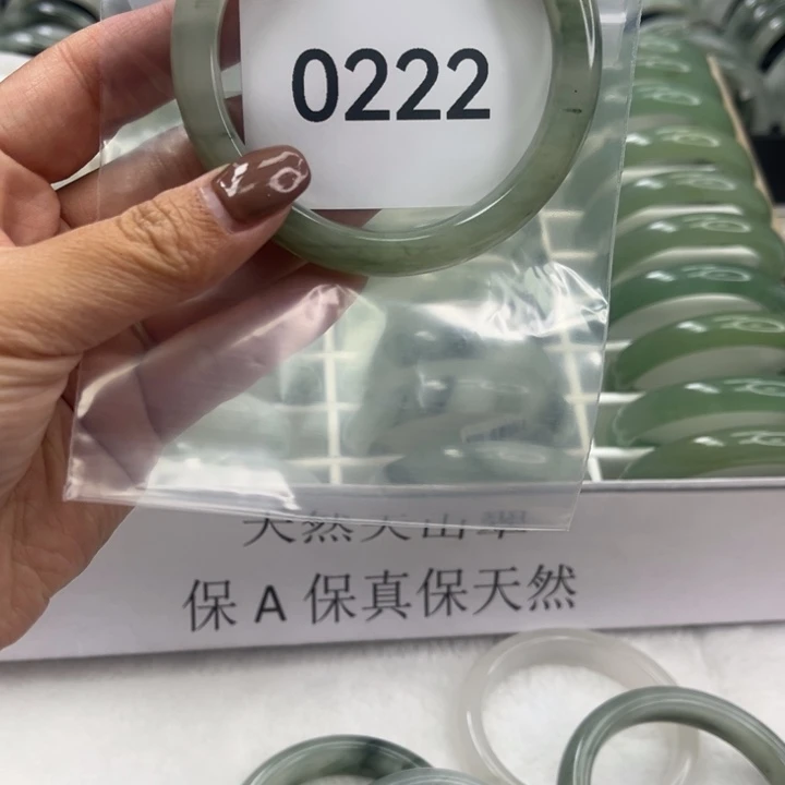未镶嵌手镯石英岩玉0222