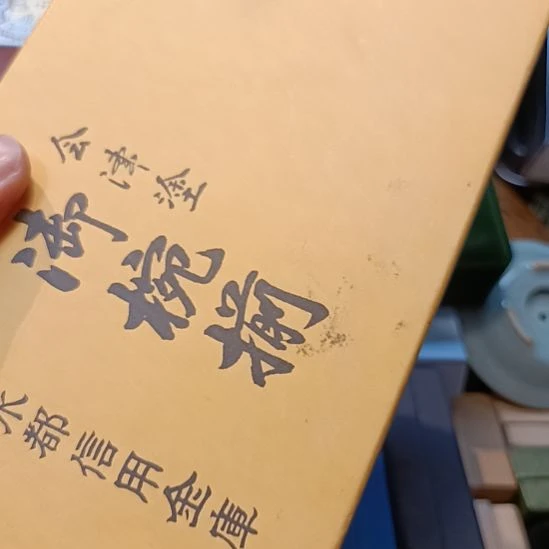 时***苒瓷器瓷器瓷器瓷器瓷器瓷器瓷器