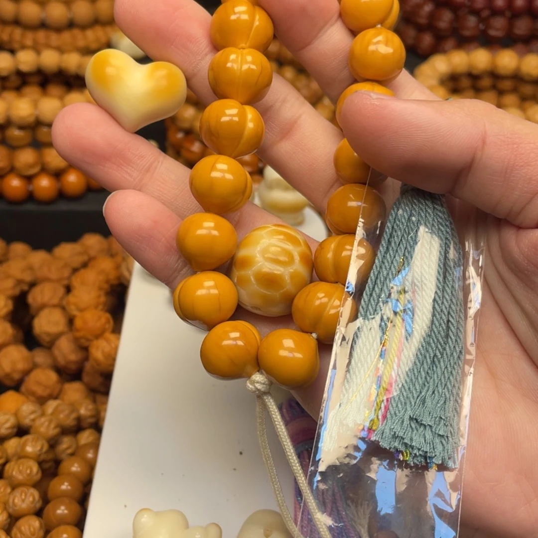 .***可猴头核桃吊坠猴头核桃微瑕屁桃