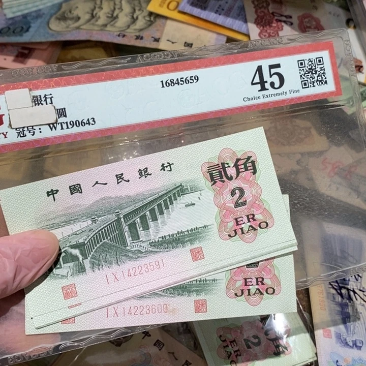 888888闪购链接10张