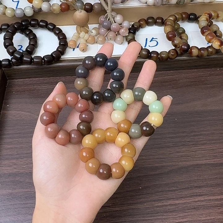 菩提根/象牙果手串卡14蒜瓣