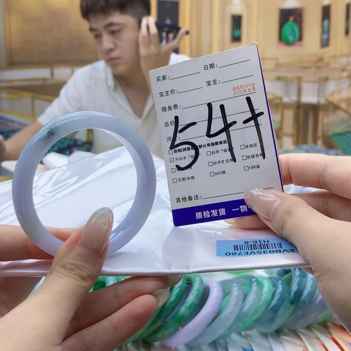翡翠未镶嵌手镯000……