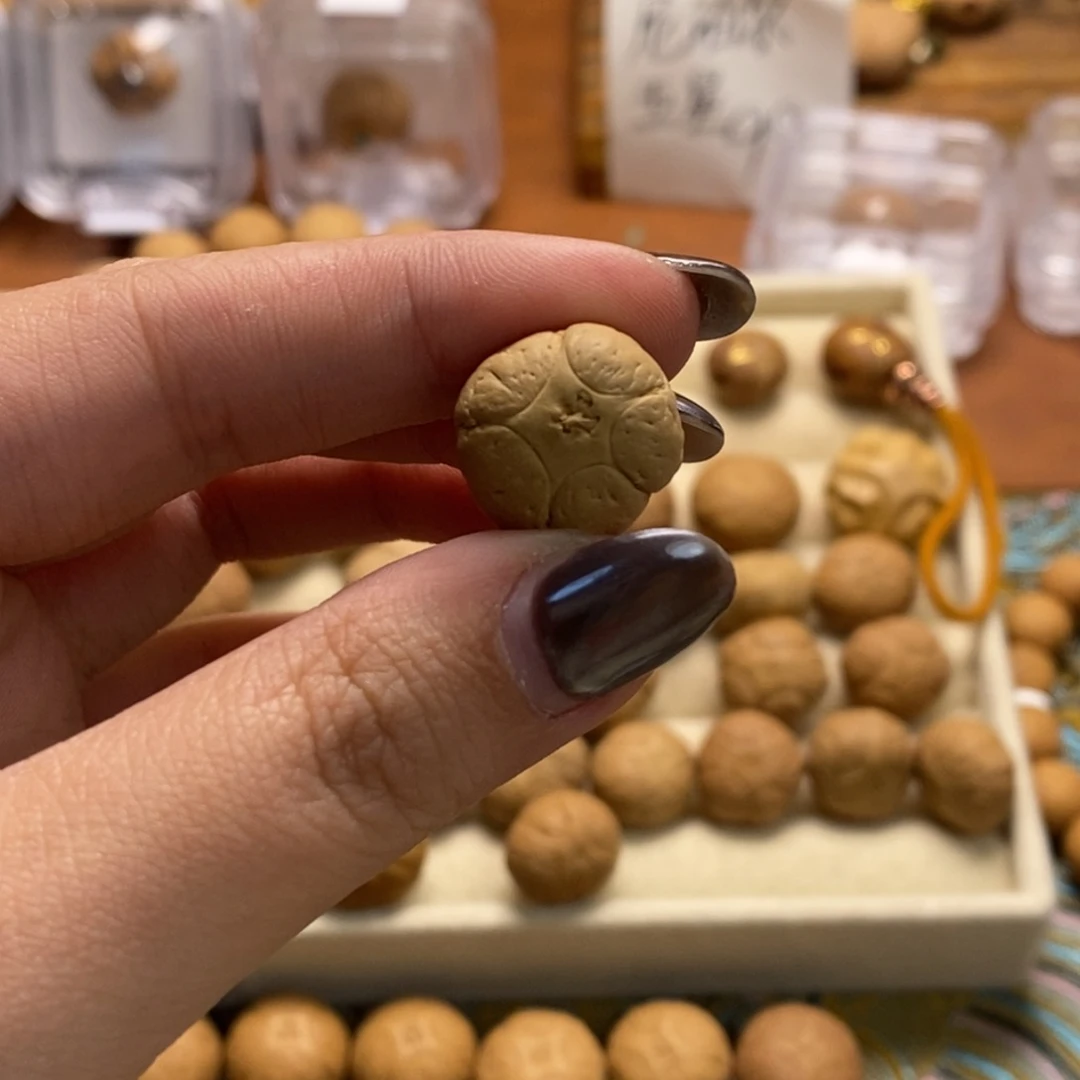 凤眼菩提吊坠五星
