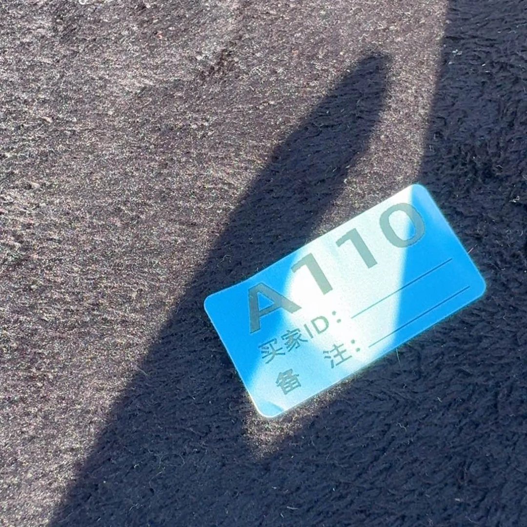 日**新景德镇陶瓷幽灵红单杯