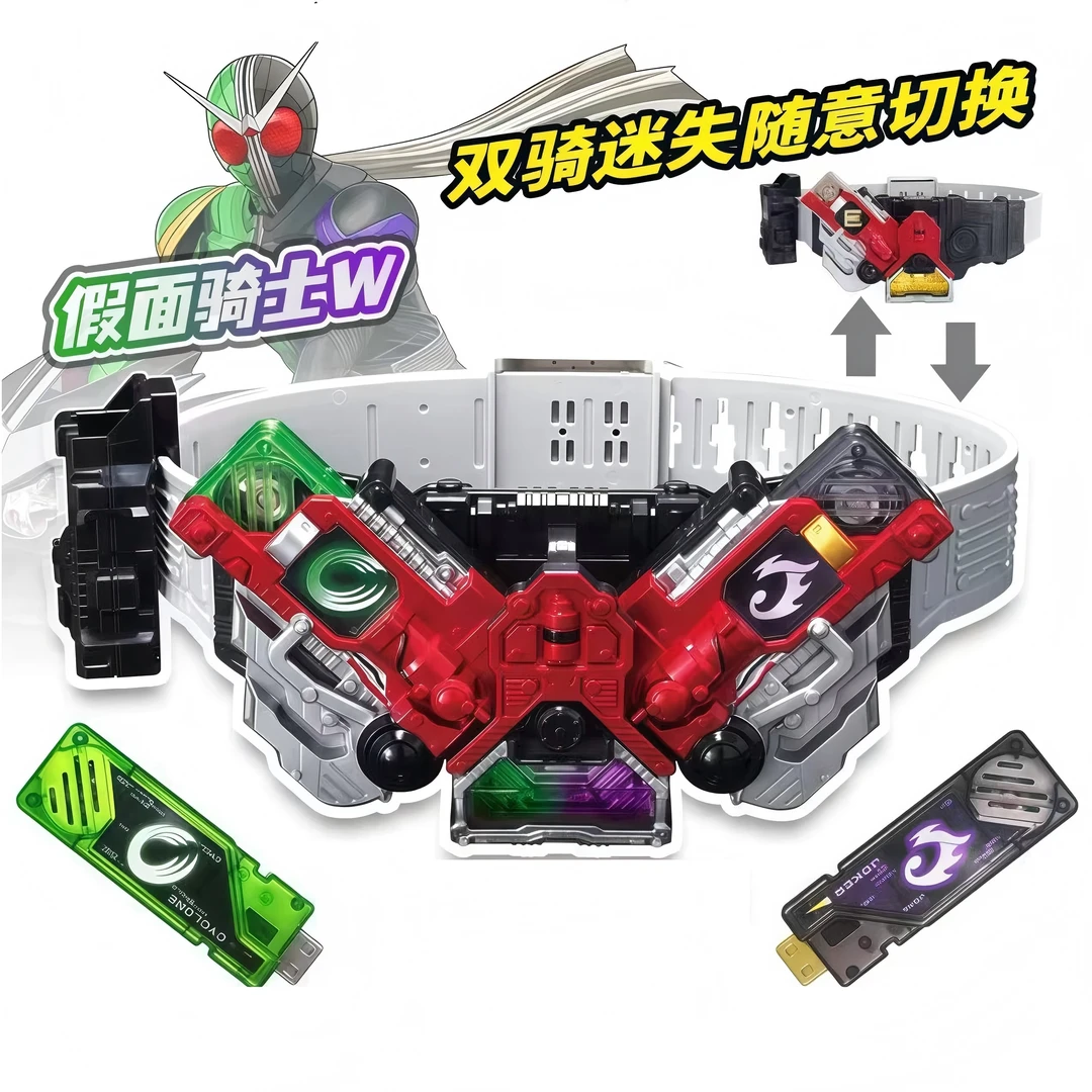 国产假面骑士腰带迷失驱动器王牌疾风永恒颅骨月神金属重涂记忆体