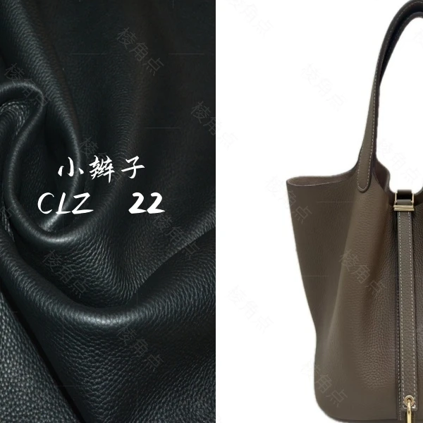 【小辫子】CLZ大号纯色/22-女包时尚简约大容量水桶包百搭手提包