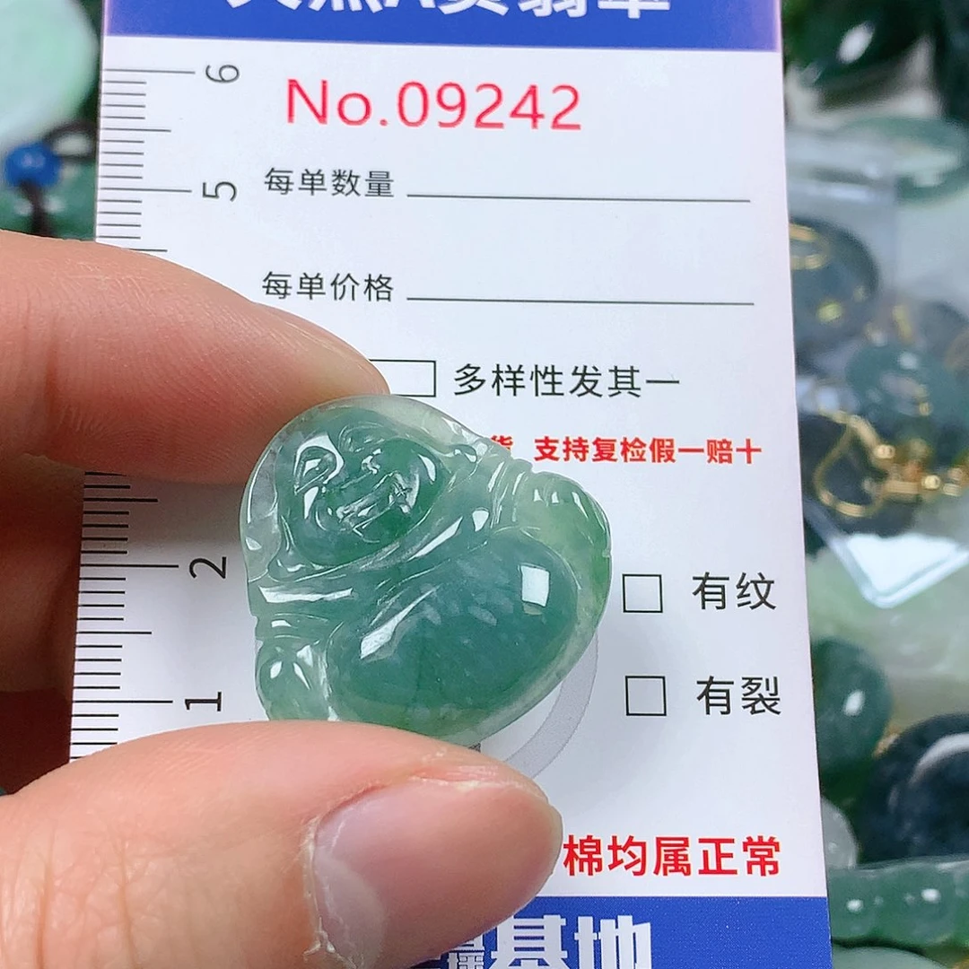 翡翠颈饰未镶嵌天然翡翠
