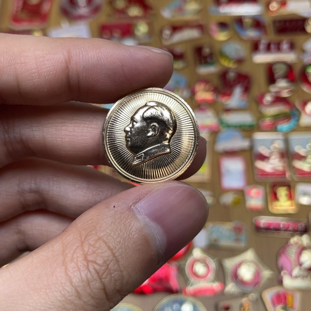 请***好铝红色收藏经典小章