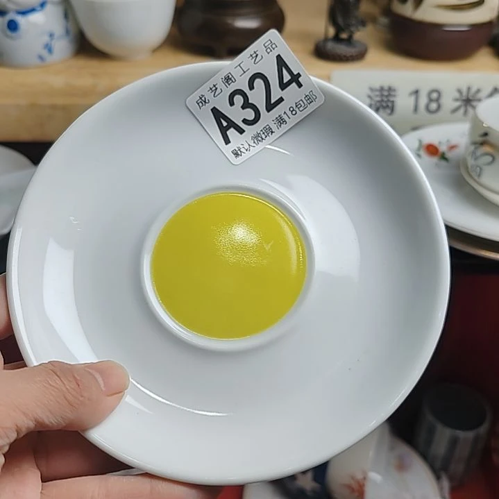 瓷片秋**风324瓷片瓷片瓷片