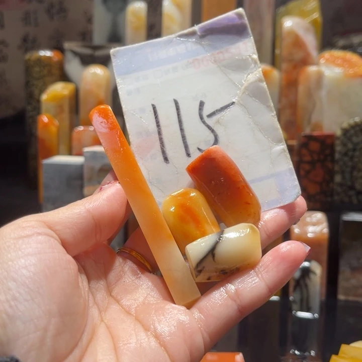 寿山石宁*精品寿山石印章